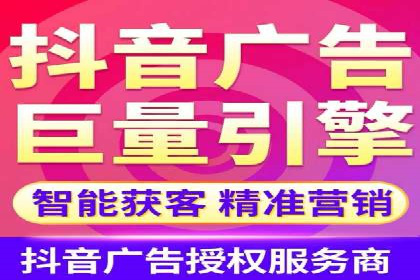 案例分享：SEM搜索引擎优化助力企业实现精准营销